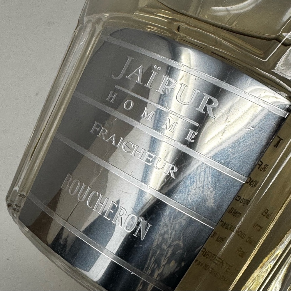 VINTAGE JAIPUR BY BOUCHERON 100ML EDT  SPRAY~READ~ - Picture 2 of 5